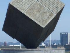 -天马广场