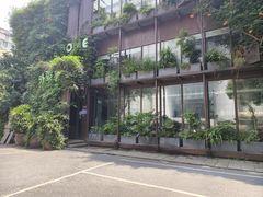 -外婆家(杭州马塍店)