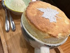 -芙蕾哥哥souffle