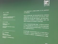 -山下C5cafe(惠通时代广场店)
