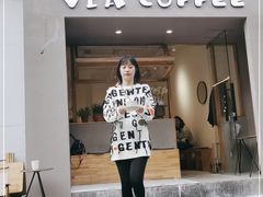 门面-via coffee(万象城店)