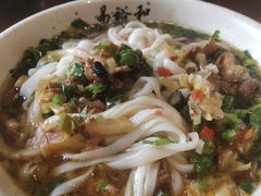 辣椒炒肉扁粉-易裕和·长沙米粉(友谊路店)