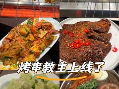 -邢氏老太太烤串(北兴街店)