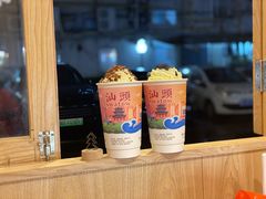 -一杯潮茶·专注潮汕茶饮(朝阳庄店)