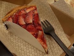 -Pie Bird(新闸路店)