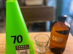 -CABO Coffee
