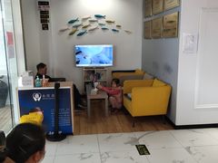 -永信齿科·永典口腔门诊部(浦东店)