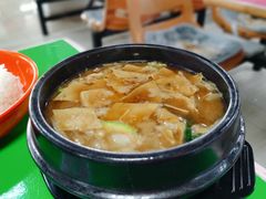 大酱汤-中央财经大学-食堂