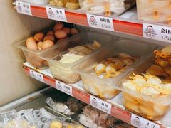 -皆道拌麻辣烫·麻辣拌