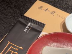 -匠和风精致料理(成都龙湖滨江天街店)