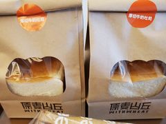 牛奶吐司-原麦山丘(望京小街店)