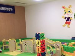 -运动宝贝国际早教中心