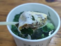 -蛋满灌·非遗手工灌蛋(龙头路店)