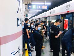 -大望路(地铁站)