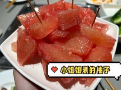 -海底捞火锅(方塔东街店)