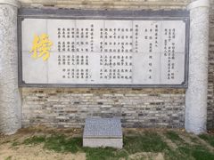 -第一山景区