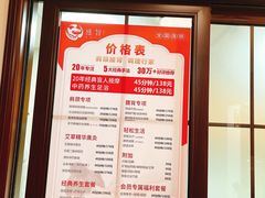 -感智盲人按摩·艾灸·肩颈SPA(岗厦店)