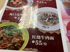 -上海玛雅海滩水公园