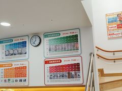 -昂立少儿成长中心(浦东蓝村路地铁站校区)