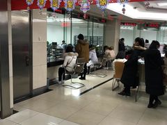 -北京银行(上地支行)