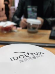 点击看大图 -IDOL-PLUS