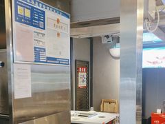 -大斌家串串火锅(德思勤店)