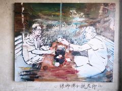 -济南轻骑摩托车有限公司(和平路)