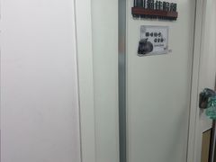 -瑞派天使宠物医院·神经外科·骨科·核磁CT(洛川中路店)