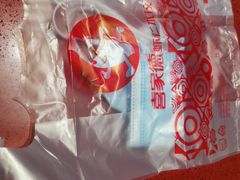 -喜家德虾仁水饺(长泰广场店)