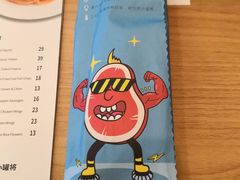 -豪客来牛排(红豆万花城店)