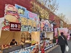 -集美家居城(定慧桥店)