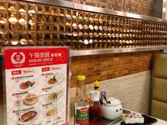 -香港新发烧腊茶餐厅(万象店)