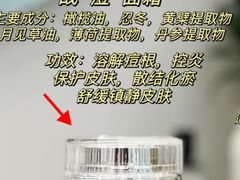 -中粮·祥云小镇