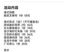 -海景壹号大酒店(滨湖店)