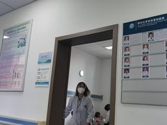 -四川大学华西第四医院