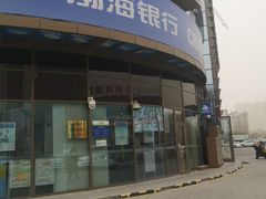 -渤海银行(呼和浩特玉泉支行)