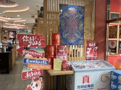 -格日勒阿妈蒙古厨房(新华广场店)
