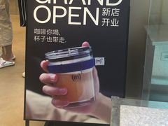 -CUBIC3三立方咖啡(凌空SOHO店)