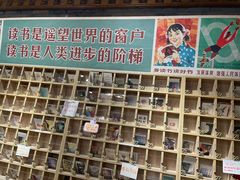 -北京市百货大楼(王府井店)