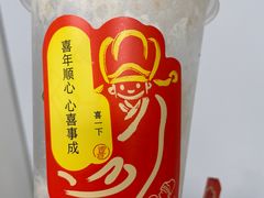 -喜茶(上海北外滩来福士店)