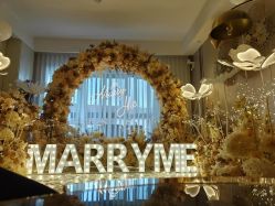 -迈瑞米求婚策划(静安店)