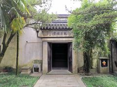 -乌镇东栅景区