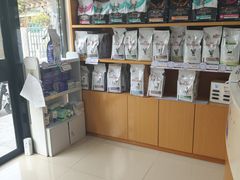 -宠福鑫动物医院(望京分院)