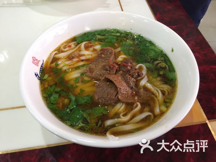 原味粉馆家庭厨房牛肉粉图片 - 第3张