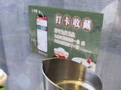 -江南里·新浙菜(苏州大悦城店)