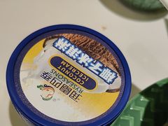 -润园四季椰子鸡火锅(卓越INTOWN店)