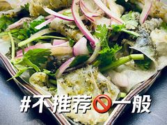 -盏簋品味馆(沙溪店)