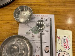 -姜虎东白丁烤肉(深圳湾后海汇店)