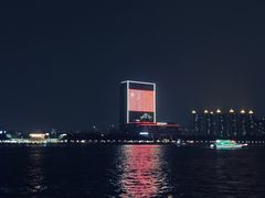 -珠江夜游广州塔·中大码头