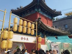 -妙应寺白塔